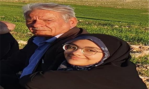 چهره ها/ دختر شهید رضایی نژاد در کنار پدربزرگش در آستانه روز پدر