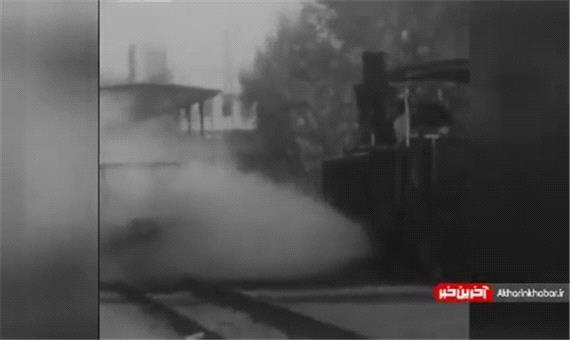 فیلمی نادر و قدیمی از ماشین دودی حرم حضرت عبدالعظیم