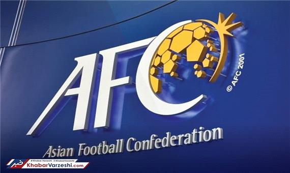 تهدید بزرگ AFC برای باشگاه‌های ایرانی!