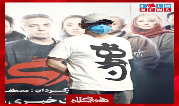 حبیب رضایی با تجهیزات ضدکرونایی در نشست خبری سریال «هم‌گناه»