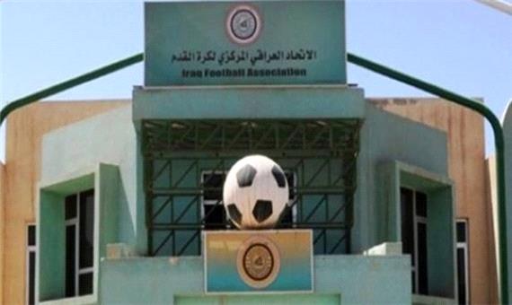 لیگ فوتبال عراق لغو شد