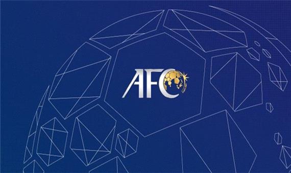 نتیجه جلسه AFC درباره لیگ قهرمانان آسیا مشخص شد