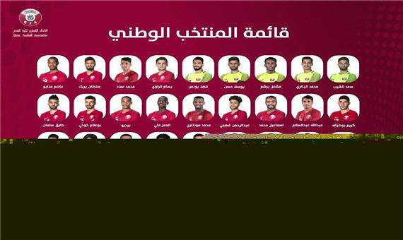 34 بازیکن در اردوی اضطراری تیم‌ملی قطر