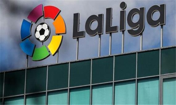 چرا تلویزیون، آگهی‌های مسابقات لالیگا را سانسور کرد؟