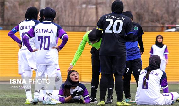 اعتراض دختران فوتبالیست به بلاتکلیفی لیگ