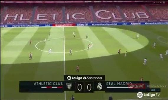 خلاصه بازی اتلتیک بیلبائو-رئال مادرید
