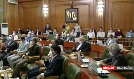 جلسه شورای شهر تهران درباره کلینیک سینا اطهر