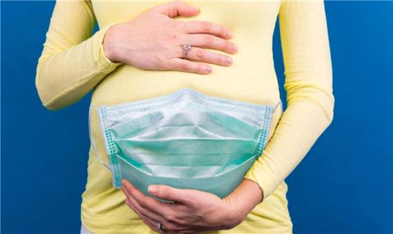 برای پیشگیری از ابتلاء به کرونا در دوران بارداری چه باید کرد؟