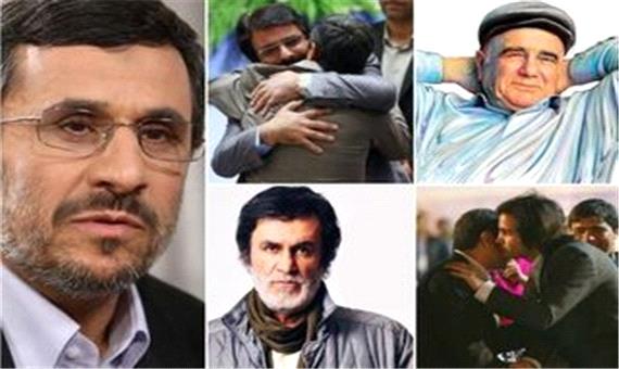 صحبت های جنجالی «محمود احمدی نژاد» درباره حبیب، شجریان، افتخاری و دوستان