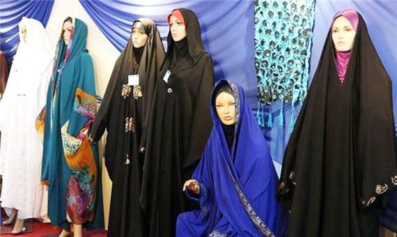مسابقه کتاب خوانی با موضوع عفاف و حجاب برگزار می‌شود