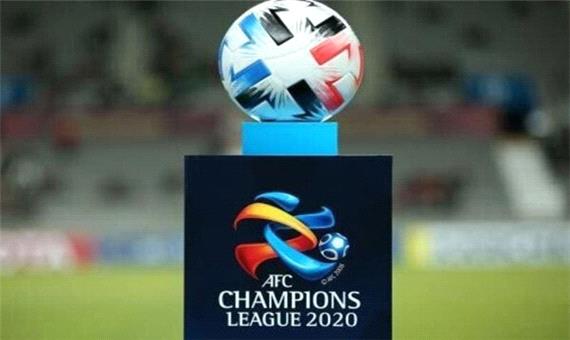 دستورالعمل کمیته اجرایی AFC برای لیگ قهرمانان آسیا