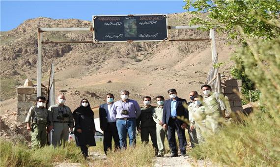راه اندازی پاسگاه محیط بانی در منطقه حفاظت شده کوه جوپار کرمان