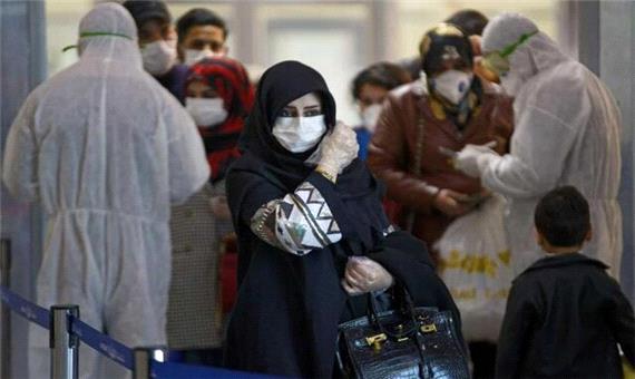 اعلام مقررات سفر به ایران در دوران کرونا؛ ویزای توریستی صادر نمی شود