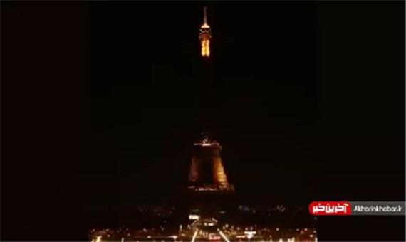 برج ایفل به احترام بیروت خاموش شد