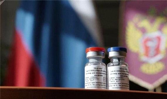 نخستین ویدیو از «اولین واکسن ضد کرونا» که در روسیه تولید شد