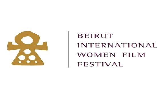 تمام جوایز سینمای ایران از بیروت