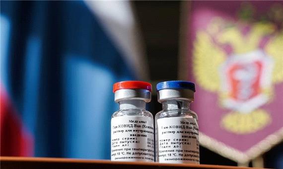 روی واکسن کرونای روسیه چقدر حساب کنیم!؟