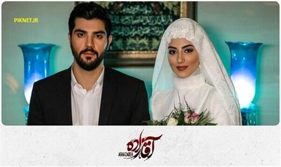انتقاد شدید از آرایش های غلیظ در 2 سریال ایرانی