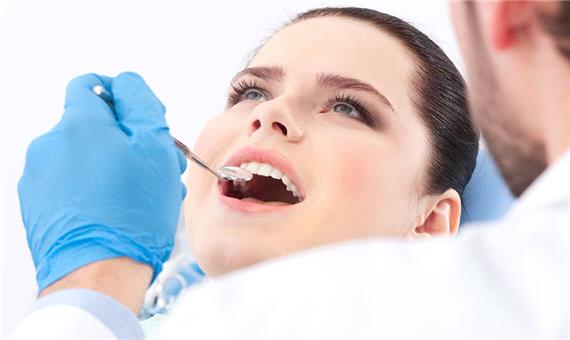 معاینات دندانپزشکی پیش از بارداری را دست‌کم نگیرید!