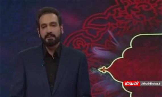 تشکر مجری تلویزیون با چشمان اشک‌بار از عزاداران حسینی