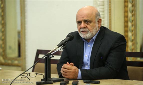 اظهارات سفیر ایران در عراق برای پیاده‌روی اربعین