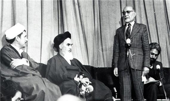 سانسور نام بازرگان / آیا بازرگان چهره ناشناس تاریخ و سیاست ایران است؟
