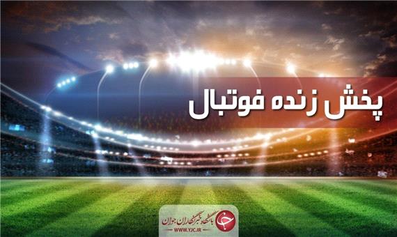 پخش زنده فوتبال پرسپولیس - التعاون