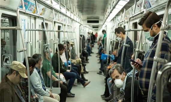 آمار مسافران مترو تهران در موج سوم کرونا