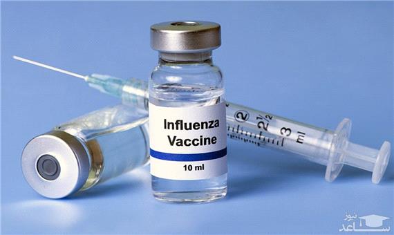 آیا می توان با وجود سرماخوردگی واکسن آنفلوانزا تزریق کرد؟