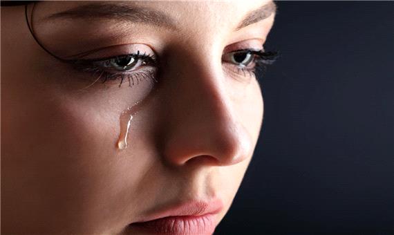 گریه کردن خانم‌ها نشانه ضعف است؟