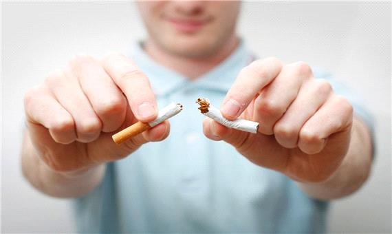چرا باید هر چه زودتر سیگار را ترک کنیم؟