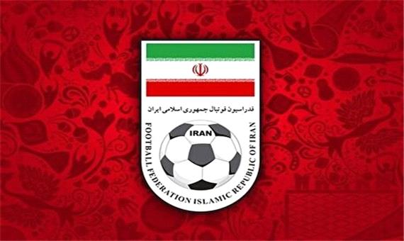 213 روز بلاتکلیفی فدراسیون فوتبال ایران!