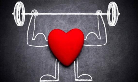 5 ورزشی که برای داشتن قلبی سالم مفید است