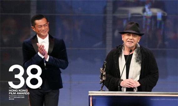 جوایز فیلم هنگ‌کنگ تا سال 2022 به تعویق افتاد