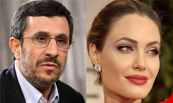 چهره ها/ توئیت عجیب احمدی‌نژاد خطاب به آنجلینا جولی
