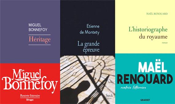 اعلام نامزدهای نهایی «جایزه بزرگ رمان آکادمی فرانسه»