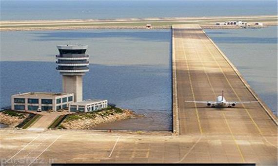 منحصربفرد ترین و جالب ترین فرودگاه دنیا!