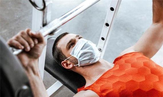 تهدید سیستم قلبی و عروقی ورزشکاران با استفاده از ماسک هنگام ورزش