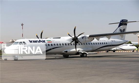 آتش سوزی موتور هواپیمای ATR ایران ایر تکذیب شد