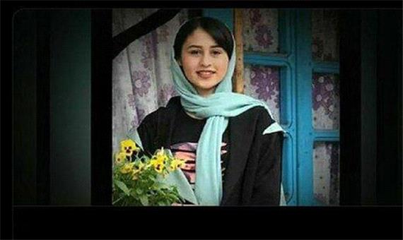 آخرین وضعیت پرونده رومینا اشرفی