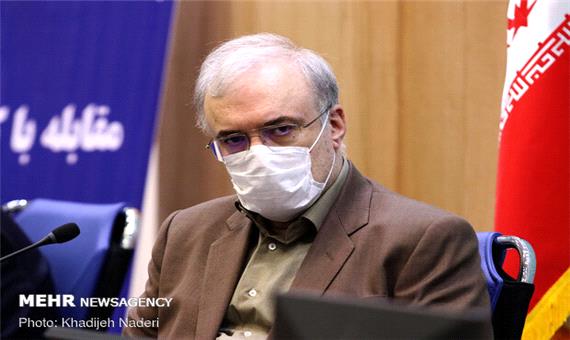 4 منبع ایران برای خرید 18 میلیون دوز واکسن کرونا