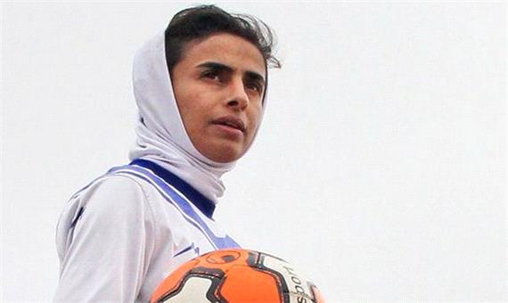 سارا قمی از تیم ملی فوتبال ایران خداحافظی کرد