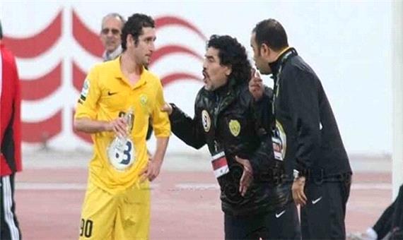 شادمانی و واکنش جالب مارادونا پس از گلزنی یک ایرانی