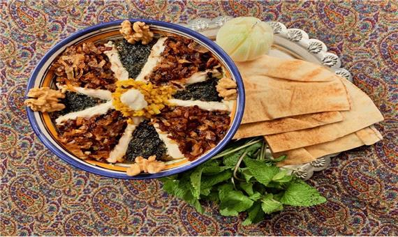کشک بادمجان غذای لذیذ اصیل ایرانی