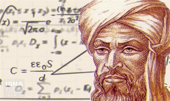 نوابغ مسلمان؛ خوارزمی بنیان گذار جبر و انتگرال در ریاضی