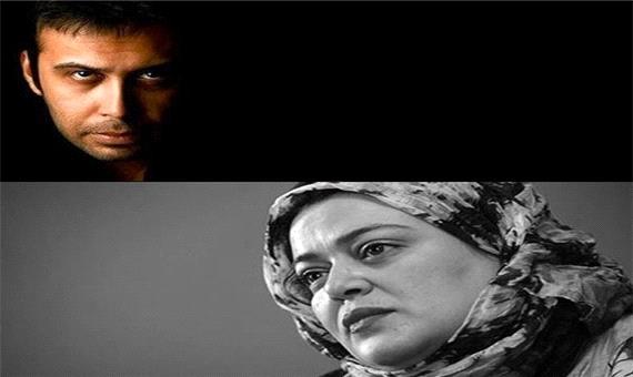 روایتی از تفاوت رفتار محسن چاووشی با بهاره رهنما