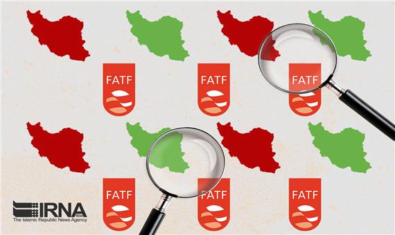 خروج از لیست سیاه FATF باعث تعامل بهتر سایر دولت‌ها با ایران می‌شود