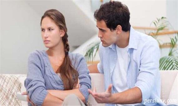 برای اصلاح رفتار بد شوهرم باید چیکار کنم ؟