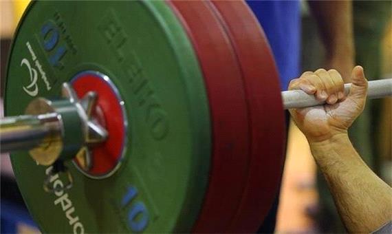 حضور 6 وزنه‌بردار پارالمپیکی در اردوی کیش