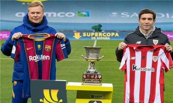 ترکیب تیم‌های بارسلونا و اتلتیک‌بیلبائو اعلام شد